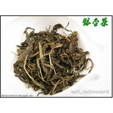 Bulk China Gingko Leaf Tea,yin xing blood pressure